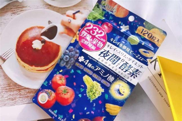 isdg夜間酵素怎么吃 isdg夜間酵素什么時候吃最好 isdg夜間酵素怎么吃 isdg夜間酵素什么時候吃最好
