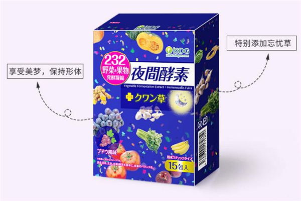 isdg夜間酵素副作用 isdg夜間酵素吃了會(huì)失眠嗎 isdg夜間酵素副作用 isdg夜間酵素吃了會(huì)失眠嗎