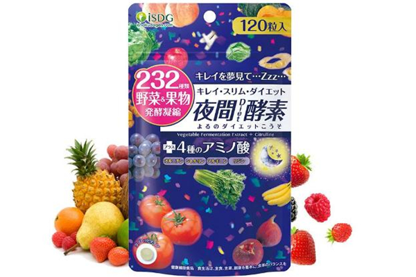isdg夜間酵素每天吃幾粒 isdg夜間酵素吃多久有效果 isdg夜間酵素每天吃幾粒 isdg夜間酵素吃多久有效果