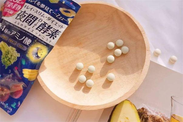 isdg夜間酵素每天吃幾粒 isdg夜間酵素吃多久有效果 isdg夜間酵素每天吃幾粒 isdg夜間酵素吃多久有效果