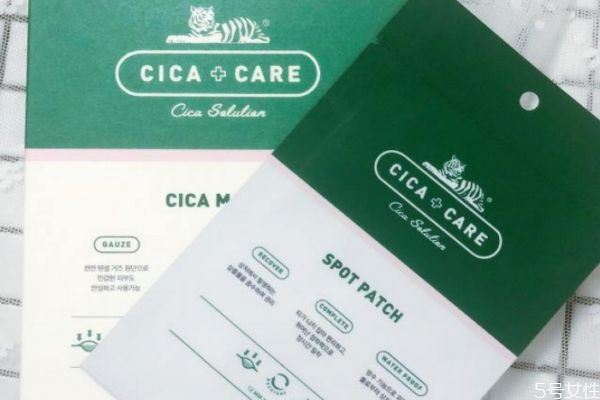 vt范特老虎面膜男士可以用嗎 vt老虎面膜敷多久 vt范特老虎面膜男士可以用嗎 vt老虎面膜敷多久