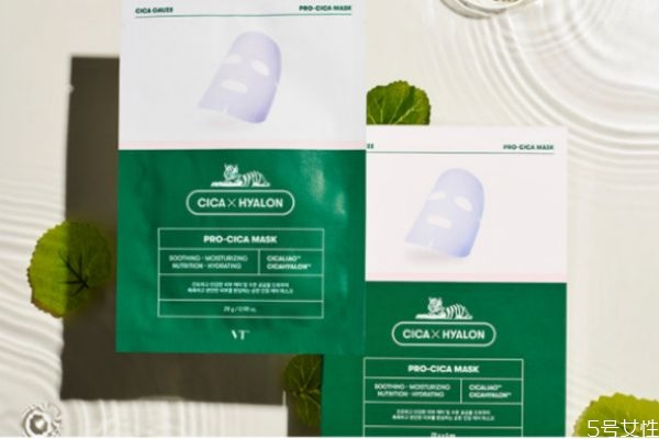 vt范特老虎面膜怎么辨別真假 vt范特老虎面膜好用嗎 vt范特老虎面膜怎么辨別真假 vt范特老虎面膜好用嗎