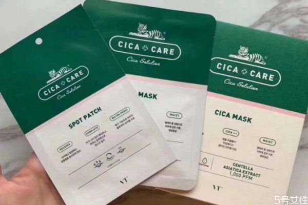 vt范特老虎面膜男士可以用嗎 vt老虎面膜敷多久 vt范特老虎面膜男士可以用嗎 vt老虎面膜敷多久