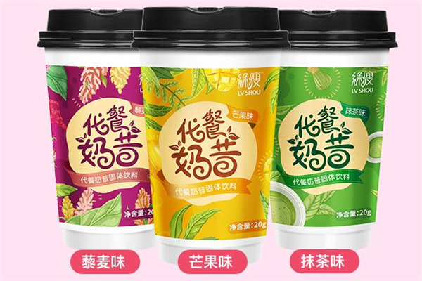 綠瘦代餐奶昔怎么喝 綠瘦代餐奶昔什么時(shí)間喝最佳 綠瘦代餐奶昔怎么喝 綠瘦代餐奶昔什么時(shí)間喝最佳