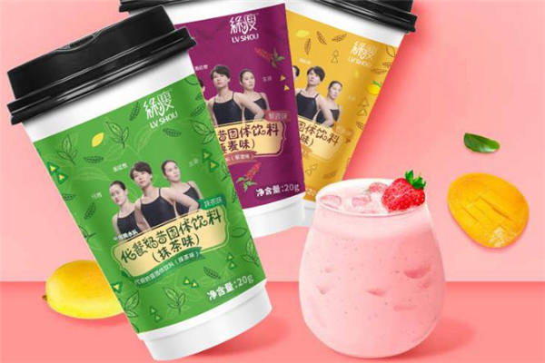 綠瘦代餐奶昔多少錢一箱 綠瘦代餐奶昔成分