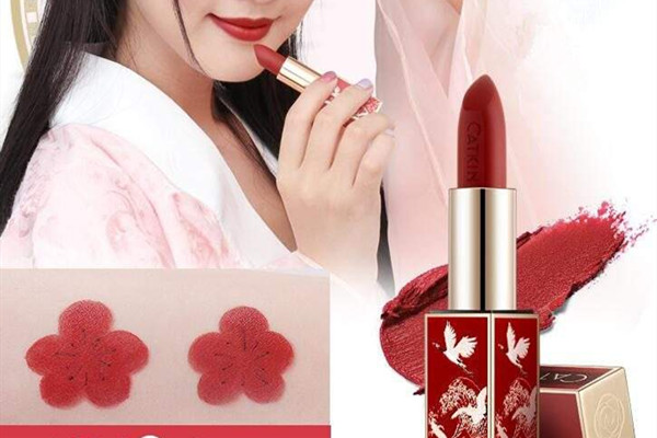 卡婷心頭朱砂口紅好看嗎 卡婷心頭朱砂口紅是什么顏色 卡婷心頭朱砂口紅好看嗎 卡婷心頭朱砂口紅是什么顏色