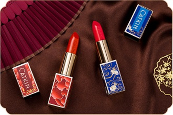 卡婷心頭朱砂口紅好看嗎 卡婷心頭朱砂口紅是什么顏色 卡婷心頭朱砂口紅好看嗎 卡婷心頭朱砂口紅是什么顏色