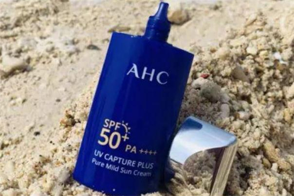 ahc小藍瓶防曬霜怎么樣 ahc小藍瓶防曬霜敏感肌能用嗎 ahc小藍瓶防曬霜怎么樣 ahc小藍瓶防曬霜敏感肌能用嗎