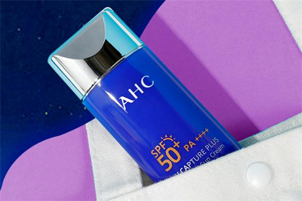 ahc小藍(lán)瓶防曬霜成分 ahc小藍(lán)瓶防曬霜多少錢 ahc小藍(lán)瓶防曬霜成分 ahc小藍(lán)瓶防曬霜多少錢