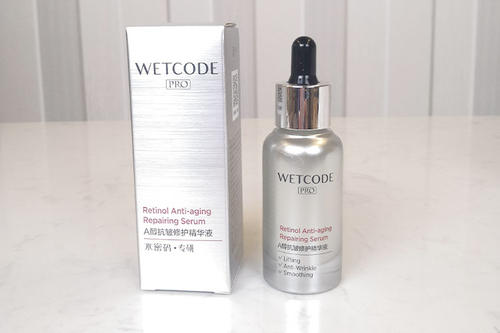 水密碼A醇面部精華液的主要功效 水密碼A醇面部精華液主要成分 水密碼A醇面部精華液的主要功效 水密碼A醇面部精華液主要成分