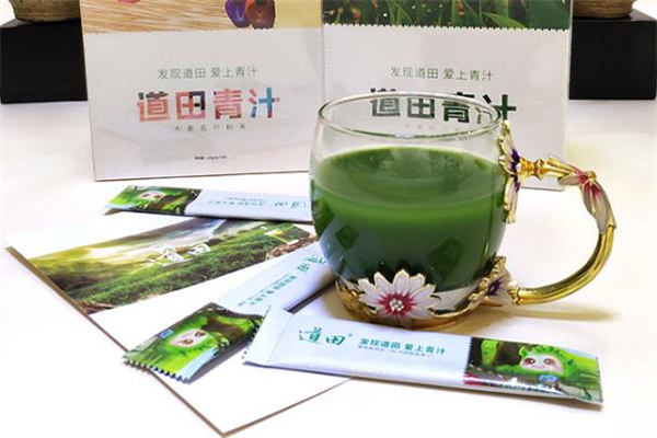 道田青汁減肥會(huì)反彈嗎 喝道田青汁需要忌口嗎 道田青汁減肥會(huì)反彈嗎 喝道田青汁需要忌口嗎