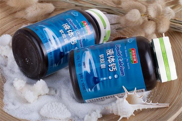 液體鈣和鈣片哪個(gè)更容易吸收 液體鈣和鈣片有什么區(qū)別 液體鈣和鈣片哪個(gè)更容易吸收 液體鈣和鈣片有什么區(qū)別