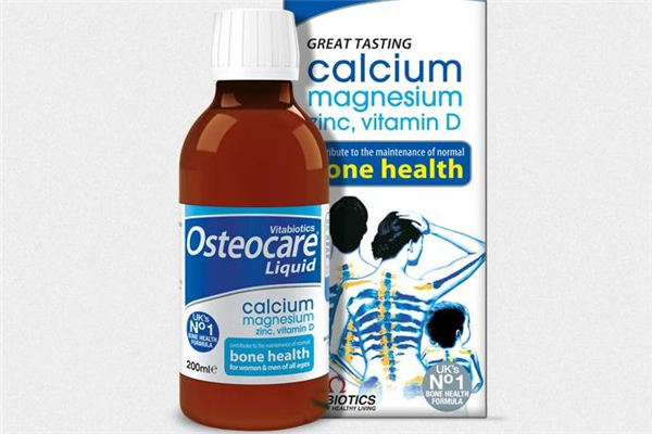 液體鈣怎么吃 液體鈣什么時(shí)候吃吸收最好 液體鈣怎么吃 液體鈣什么時(shí)候吃吸收最好