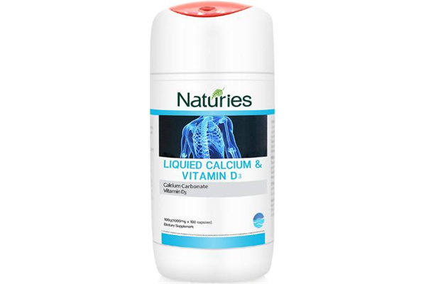 液體鈣怎么吃 液體鈣什么時候吃吸收最好 液體鈣怎么吃 液體鈣什么時候吃吸收最好