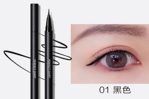 完美日記小槍管眼線液筆適合新手嗎 完美日記小槍管眼線液筆好用嗎 完美日記小槍管眼線液筆適合新手嗎 完美日記小槍管眼線液筆好用嗎