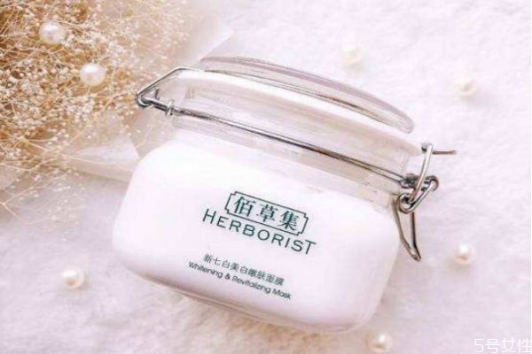 佰草集大白泥的功效 佰草集大白泥的作用 佰草集大白泥的功效 佰草集大白泥的作用