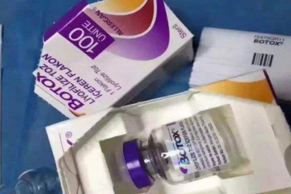 保妥適瘦臉針多久打一針 多久打一針保妥適瘦臉針 保妥適瘦臉針多久打一針 多久打一針保妥適瘦臉針