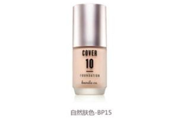 芭妮蘭蜜桃粉底液適合什么膚質(zhì) 芭妮蘭蜜桃粉底液遮瑕怎么樣 芭妮蘭蜜桃粉底液適合什么膚質(zhì) 芭妮蘭蜜桃粉底液遮瑕怎么樣