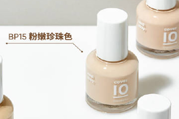 芭妮蘭蜜桃粉底液適合什么膚質(zhì) 芭妮蘭蜜桃粉底液遮瑕怎么樣 芭妮蘭蜜桃粉底液適合什么膚質(zhì) 芭妮蘭蜜桃粉底液遮瑕怎么樣