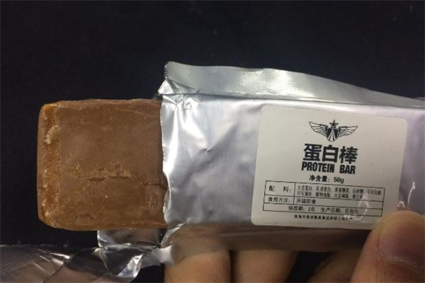 蛋白棒是健身前還是健身后吃 蛋白棒能增肌嗎 蛋白棒是健身前還是健身后吃 蛋白棒能增肌嗎