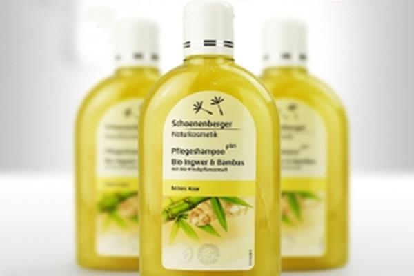 德國鮮倫堡生姜洗發(fā)水安全嗎 德國鮮倫堡生姜洗發(fā)水好用嗎 德國鮮倫堡生姜洗發(fā)水安全嗎 德國鮮倫堡生姜洗發(fā)水好用嗎