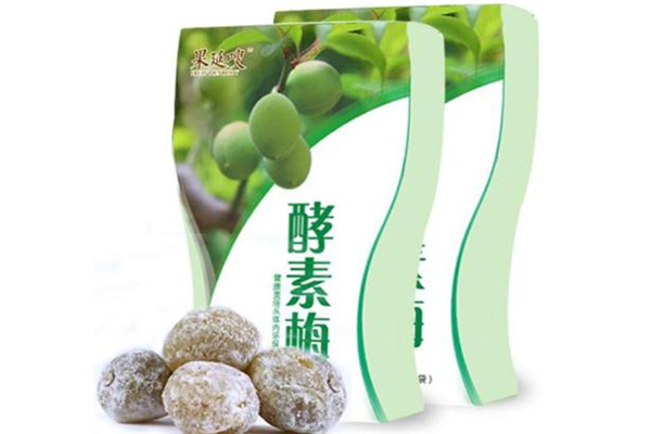 酵素梅能治便秘嗎 酵素梅是不是含瀉藥 酵素梅能治便秘嗎 酵素梅是不是含瀉藥