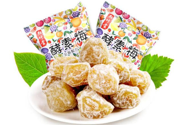 酵素梅什么時(shí)候吃最好 酵素梅一天吃幾顆 酵素梅什么時(shí)候吃最好 酵素梅一天吃幾顆