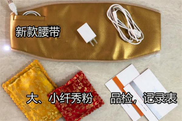 羽悅本草瘦瘦包多久見效 羽悅本草瘦瘦包一盒能用多久 羽悅本草瘦瘦包多久見效 羽悅本草瘦瘦包一盒能用多久