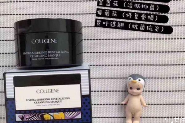 可麗金清潔面膜怎么用 可麗金清潔面膜的使用方法 可麗金清潔面膜怎么用 可麗金清潔面膜的使用方法