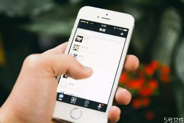 老公喜歡微信撩騷怎么辦 老公喜歡微信撩騷怎么接處理 老公喜歡微信撩騷怎么辦 老公喜歡微信撩騷怎么接處理