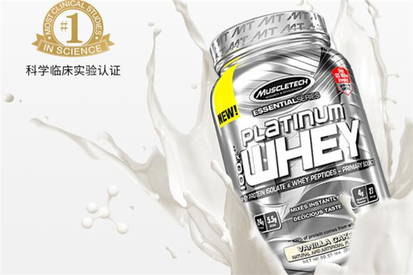 增肌粉可以增肥嗎 增肌粉可以加糖喝嗎 增肌粉可以增肥嗎 增肌粉可以加糖喝嗎