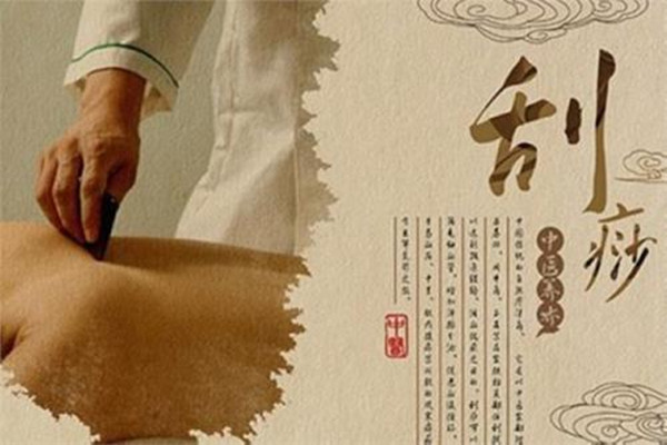 背部刮痧后如何護理 背部刮痧后的護理方法 背部刮痧后如何護理 背部刮痧后的護理方法