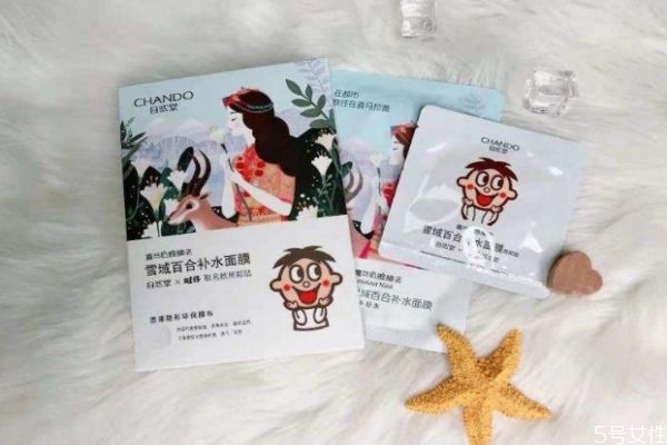 粉底液卡粉怎么辦 怎么解決粉底液卡粉 粉底液卡粉怎么辦 怎么解決粉底液卡粉