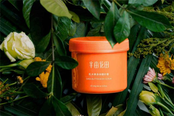 半畝花田磨砂膏能美白嗎 半畝花田磨砂膏適合什么年齡用 半畝花田磨砂膏能美白嗎 半畝花田磨砂膏適合什么年齡用