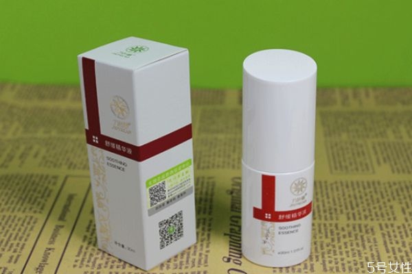 植美芬肌膚平滑修復(fù)霜怎么用 植美芬肌膚平滑修復(fù)霜用法 植美芬肌膚平滑修復(fù)霜怎么用 植美芬肌膚平滑修復(fù)霜用法