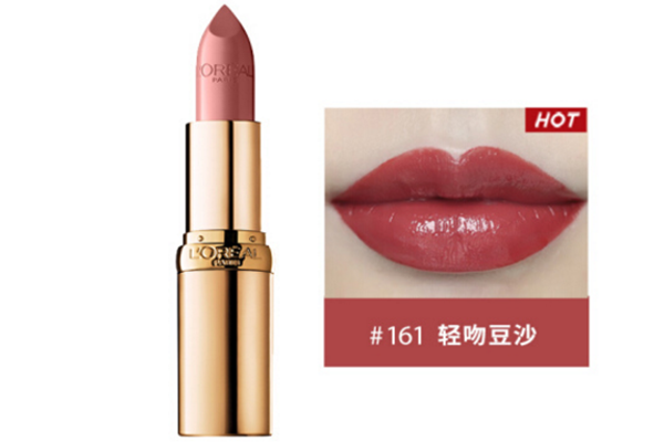 歐萊雅小妖金口紅怎么樣 歐萊雅小妖金口紅161什么顏色 歐萊雅小妖金口紅怎么樣 歐萊雅小妖金口紅161什么顏色