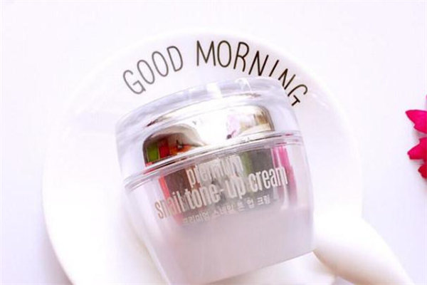 果達(dá)兒素顏霜多少錢 果達(dá)兒素顏霜保質(zhì)期是多久 果達(dá)兒素顏霜多少錢 果達(dá)兒素顏霜保質(zhì)期是多久