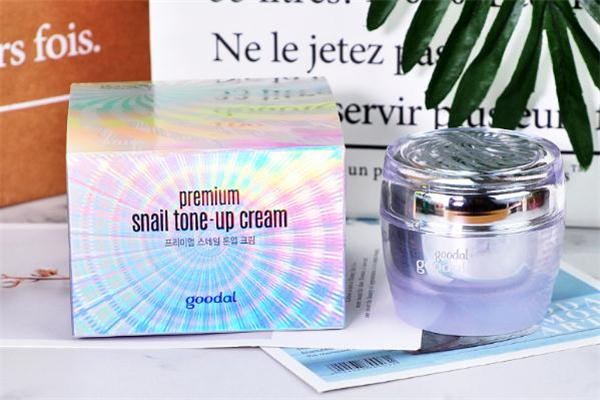 果達(dá)兒素顏霜多少錢 果達(dá)兒素顏霜保質(zhì)期是多久 果達(dá)兒素顏霜多少錢 果達(dá)兒素顏霜保質(zhì)期是多久