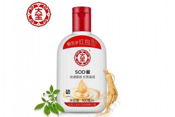 大寶適合哪個(gè)年齡段 大寶成分表