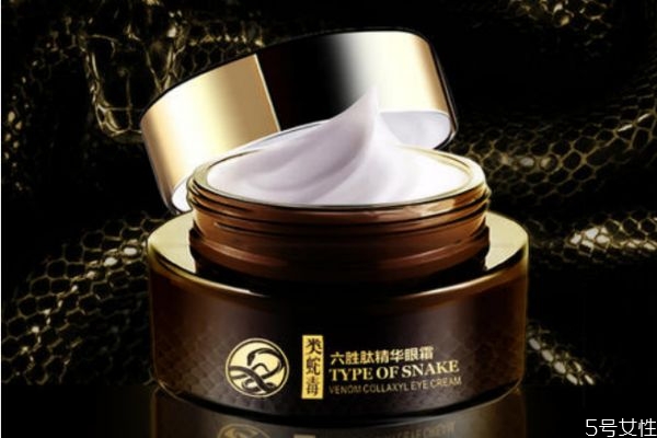 蛇毒眼霜真的有用嗎 蛇毒眼霜真的對(duì)黑眼圈有用嗎 蛇毒眼霜真的有用嗎 蛇毒眼霜真的對(duì)黑眼圈有用嗎