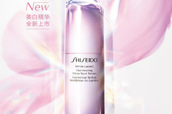 資生堂櫻花調(diào)色精華怎么樣 資生堂櫻花調(diào)色精華的功效 資生堂櫻花調(diào)色精華怎么樣 資生堂櫻花調(diào)色精華的功效