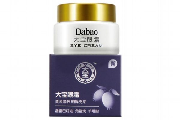 大寶眼霜適合什么年齡 大寶眼霜三件套使用順序 大寶眼霜適合什么年齡 大寶眼霜三件套使用順序