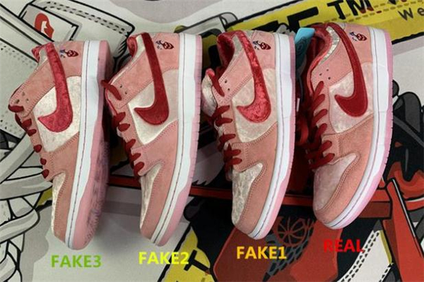 nike dunk sb情人節(jié)真假對(duì)比 耐克dunk情人節(jié)發(fā)售價(jià)格 nike dunk sb情人節(jié)真假對(duì)比 耐克dunk情人節(jié)發(fā)售價(jià)格