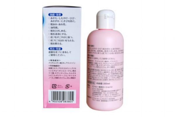 桃子水應該怎么用 桃子水洗澡一次放多少 桃子水應該怎么用 桃子水洗澡一次放多少