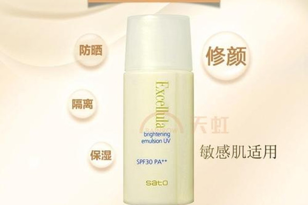 excellula隔離乳是哪國的品牌 excellula隔離乳的成分 excellula隔離乳是哪國的品牌 excellula隔離乳的成分