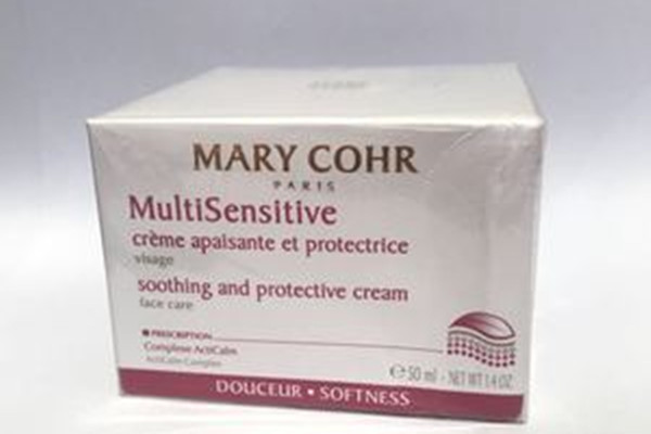 瑪莉格面霜適合什么膚質(zhì) 瑪莉格面霜油膩嗎 瑪莉格面霜適合什么膚質(zhì) 瑪莉格面霜油膩嗎