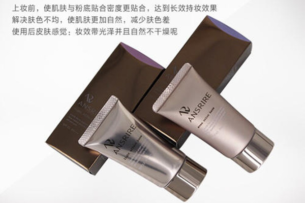 瑪麗安保萊妝前乳有幾個顏色 瑪麗安保萊妝前乳怎么樣 瑪麗安保萊妝前乳有幾個顏色 瑪麗安保萊妝前乳怎么樣