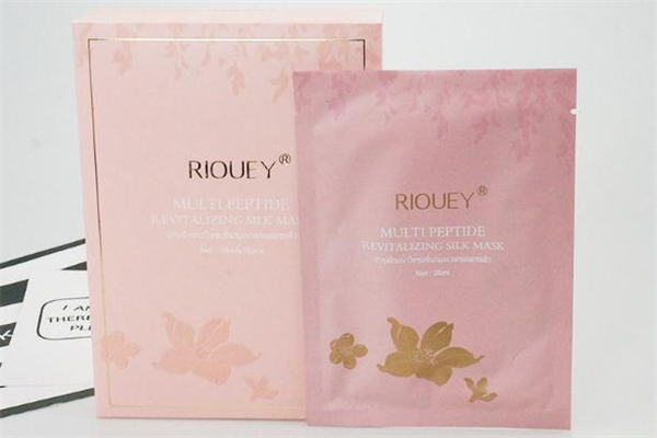 銳薇面膜成分 銳薇面膜孕婦能用嗎 銳薇面膜成分 銳薇面膜孕婦能用嗎