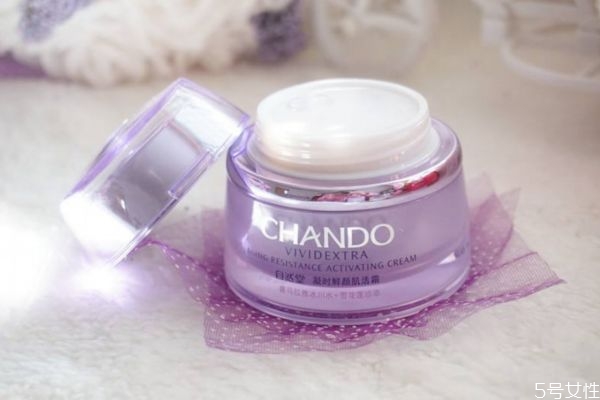 晚霜和免洗面膜哪個好 晚霜和睡眠面膜的區(qū)別 晚霜和免洗面膜哪個好 晚霜和睡眠面膜的區(qū)別