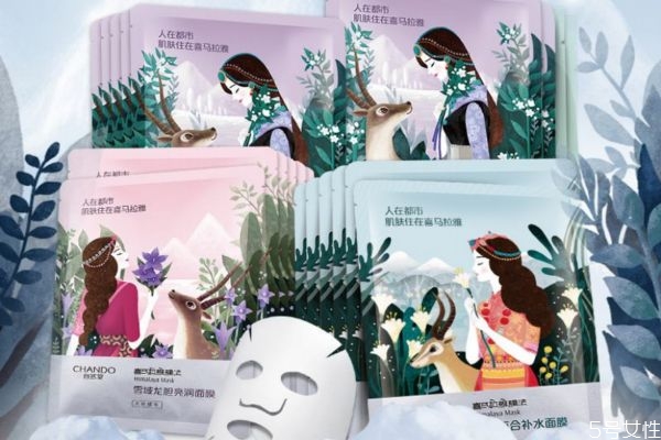 敷面膜可以看電腦嗎 敷面膜的注意事項 敷面膜可以看電腦嗎 敷面膜的注意事項